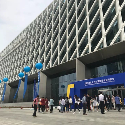 襄陽企業亮相第二屆湖北人力資源就業創業博覽會，助力職業中介服務升級