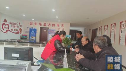 德州市陵城區(qū)糜鎮(zhèn) 零工市場釋放“大溫暖”，公共就業(yè)服務(wù)惠民生
